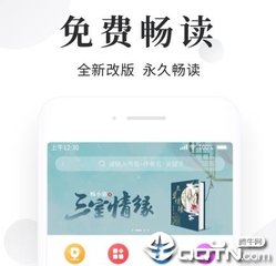 爱游戏登录